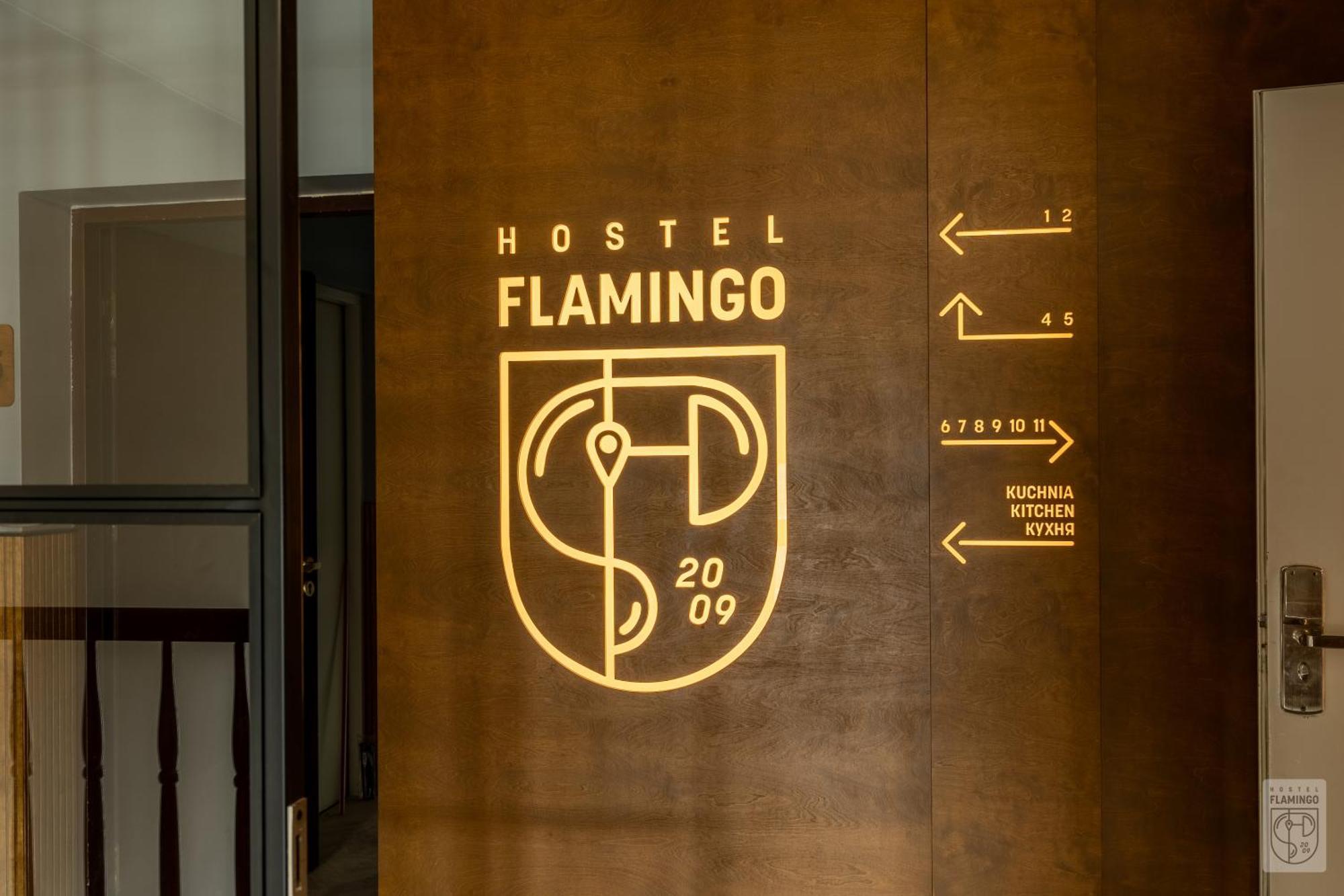 Flamingo Centrum Łódź Eksteriør bilde