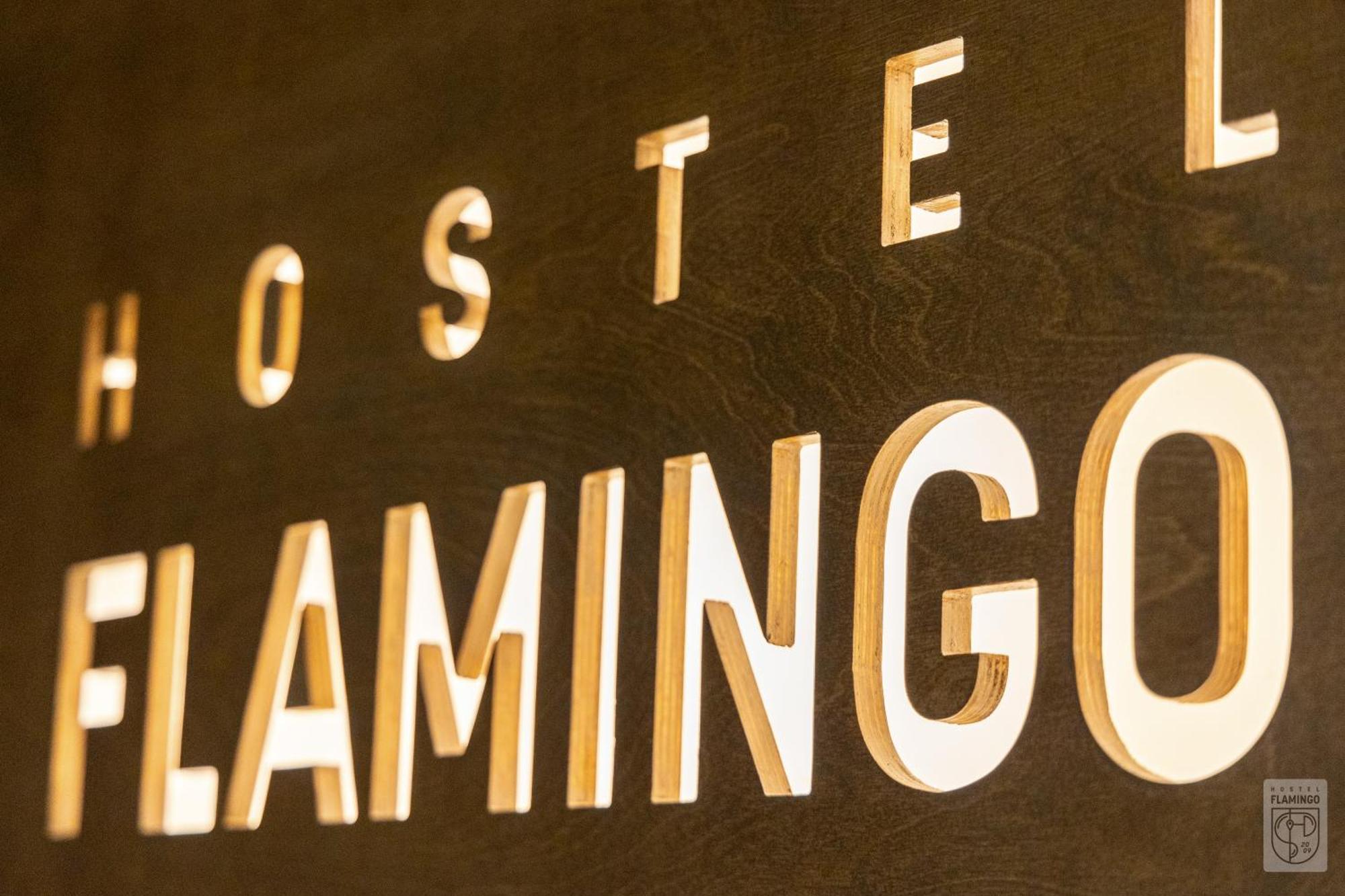 Flamingo Centrum Łódź Eksteriør bilde