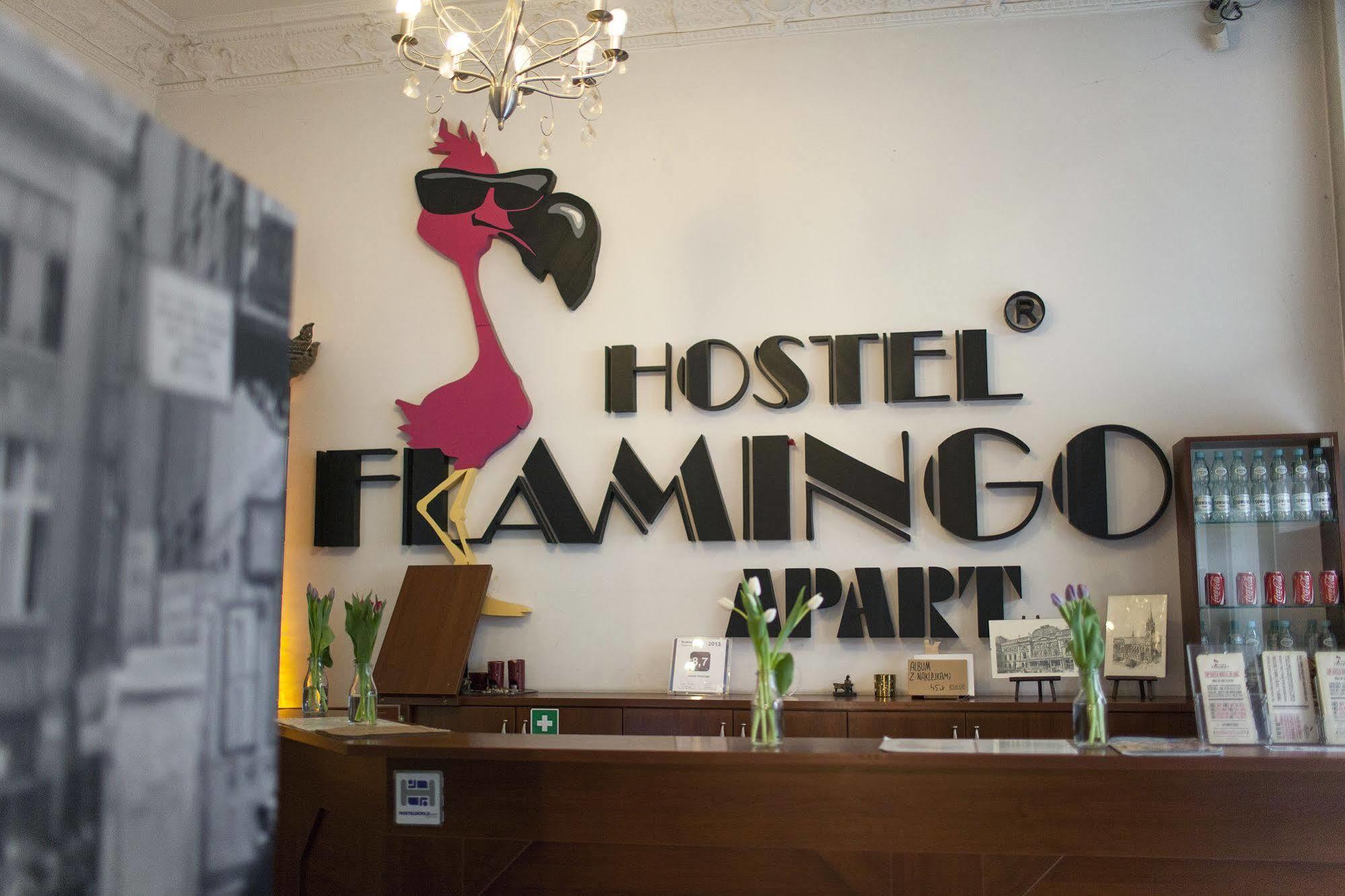 Flamingo Centrum Łódź Eksteriør bilde